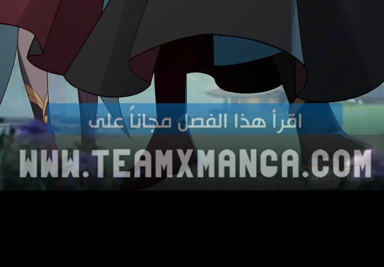 الصفحة 74 من 88