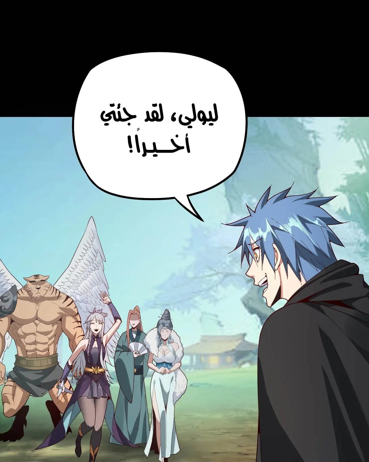 الصفحة 57 من 88