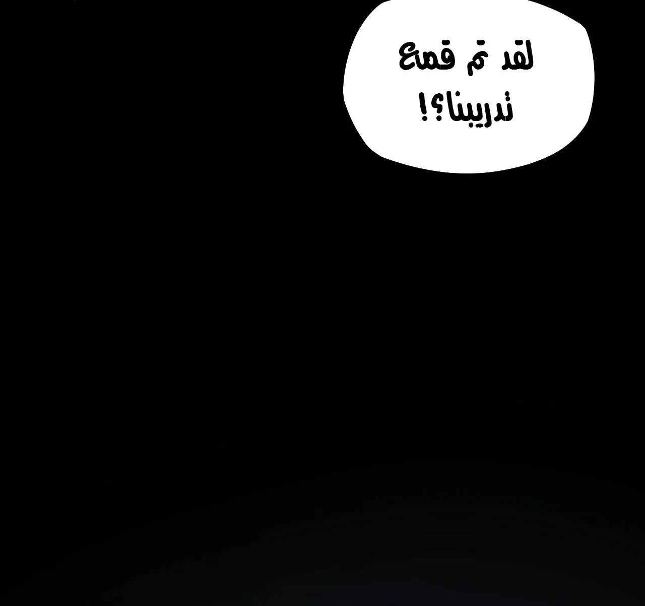 الصفحة 35 من 88