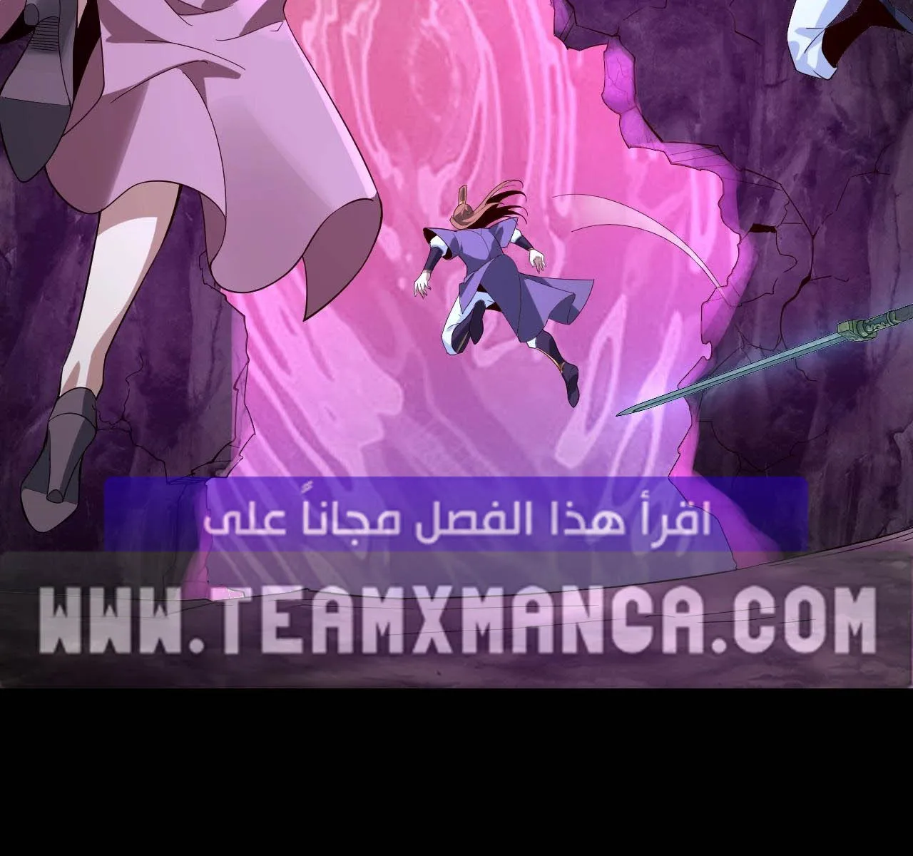 الصفحة 33 من 88