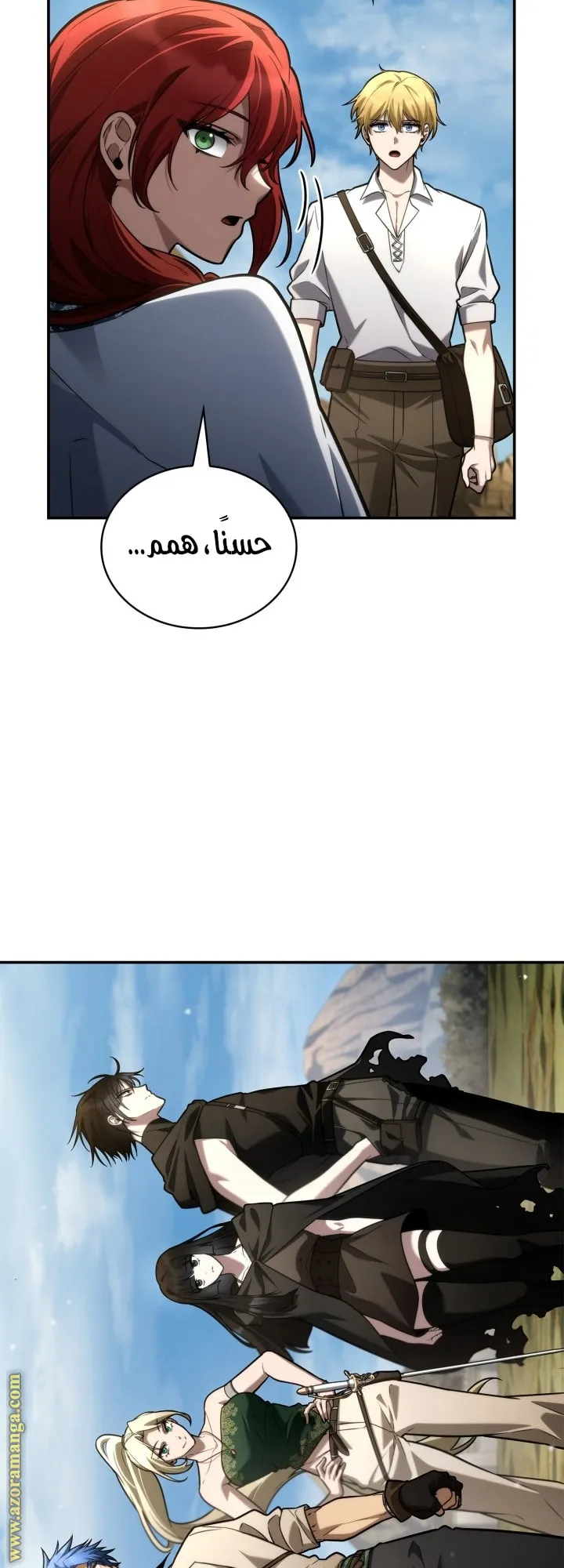 الصفحة 70 من 77