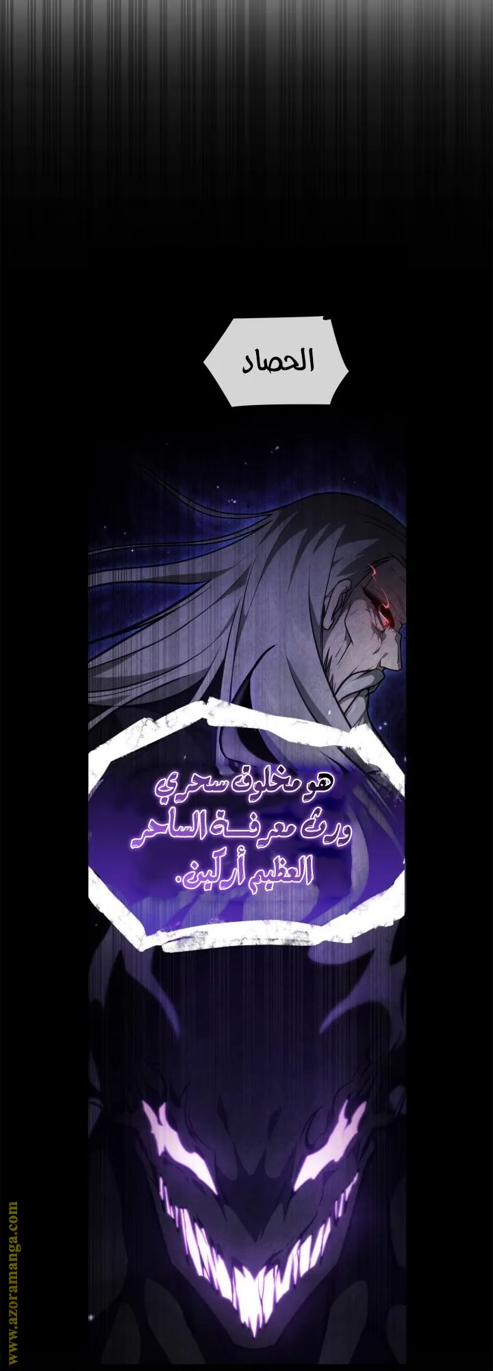 الصفحة 15 من 77