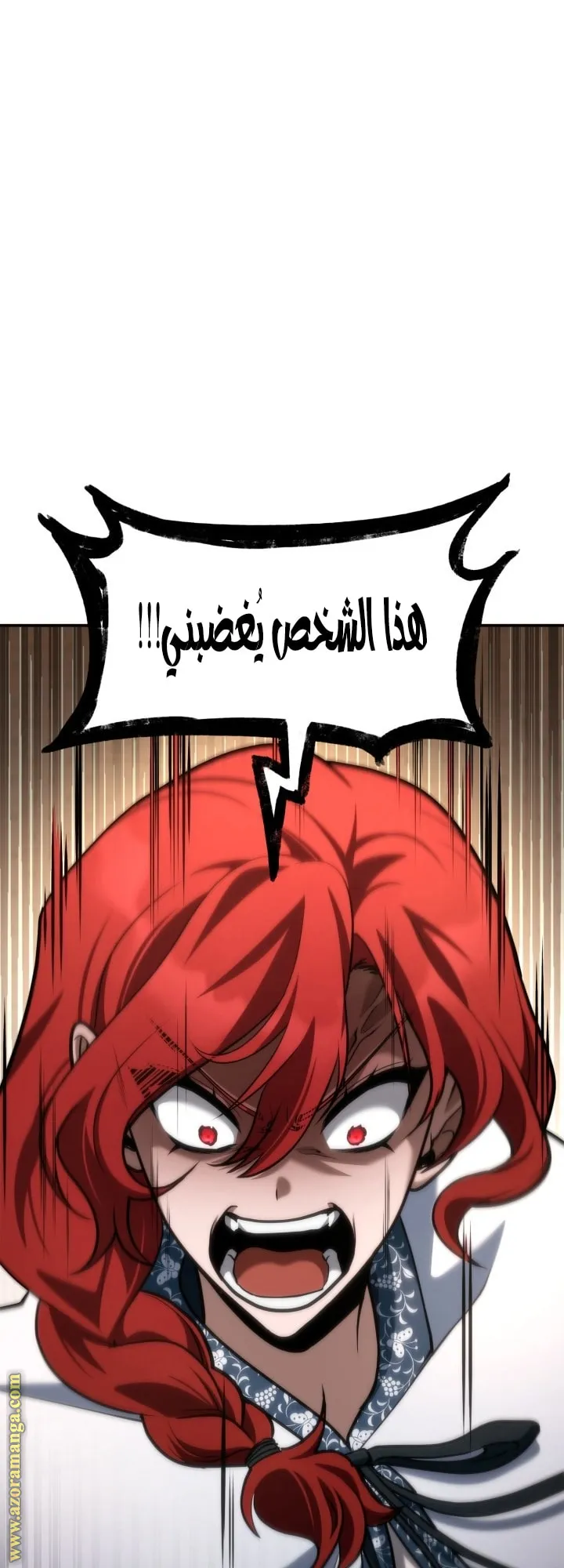 الصفحة 43 من 77