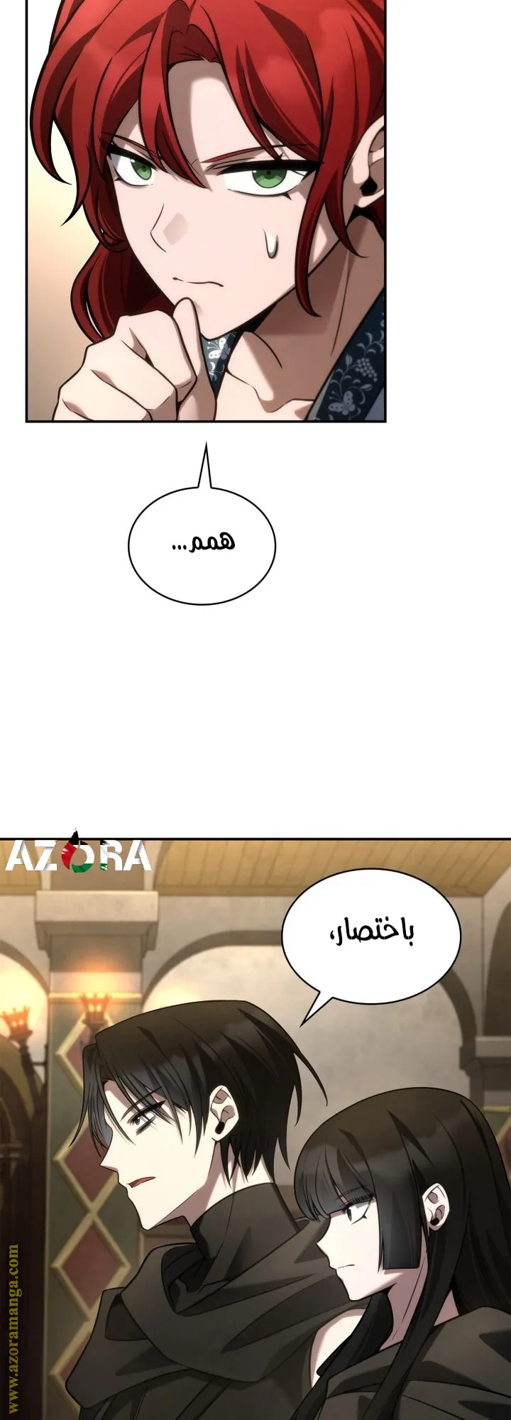 الصفحة 55 من 77