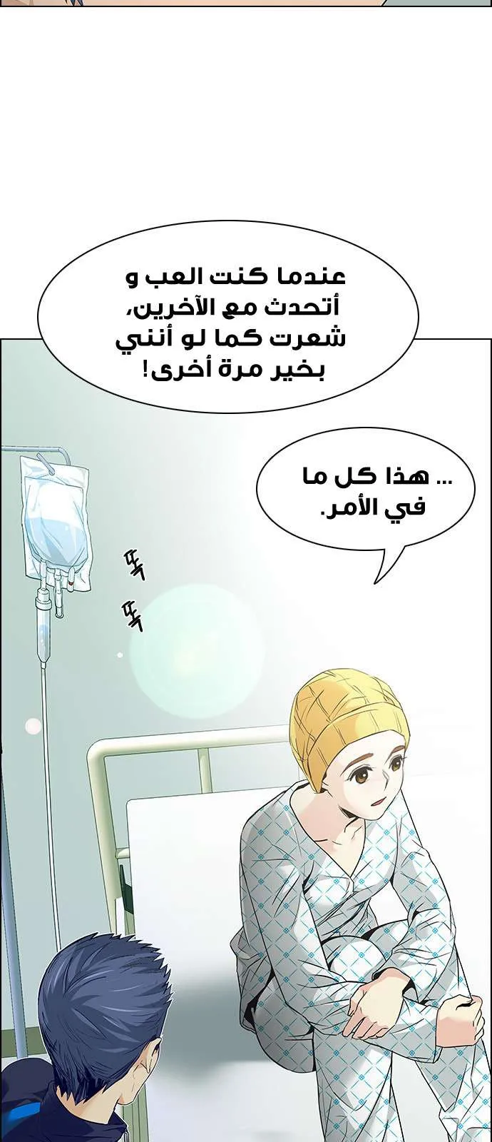 الصفحة 14 من 72