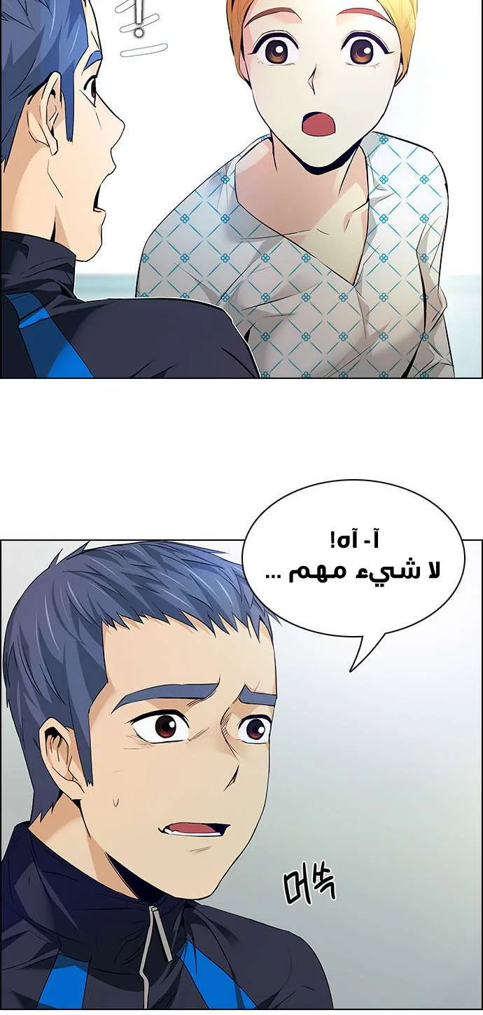 الصفحة 6 من 72