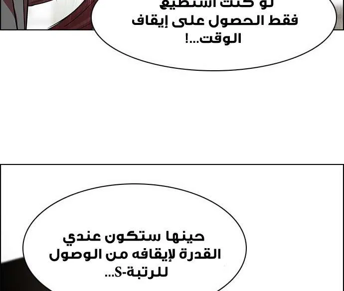 الصفحة 65 من 72