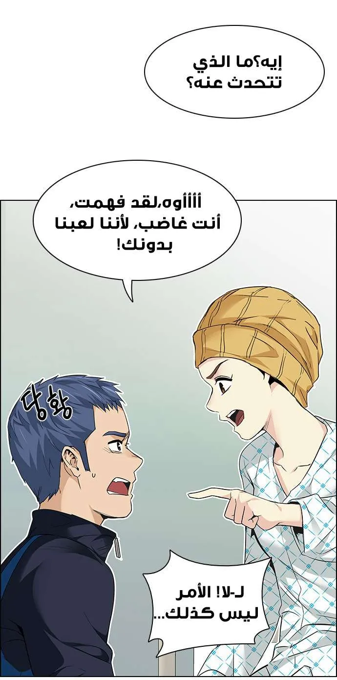 الصفحة 10 من 72