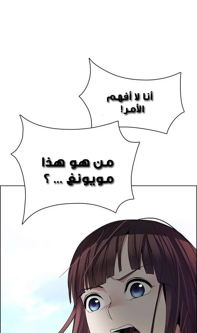 الصفحة 32 من 72