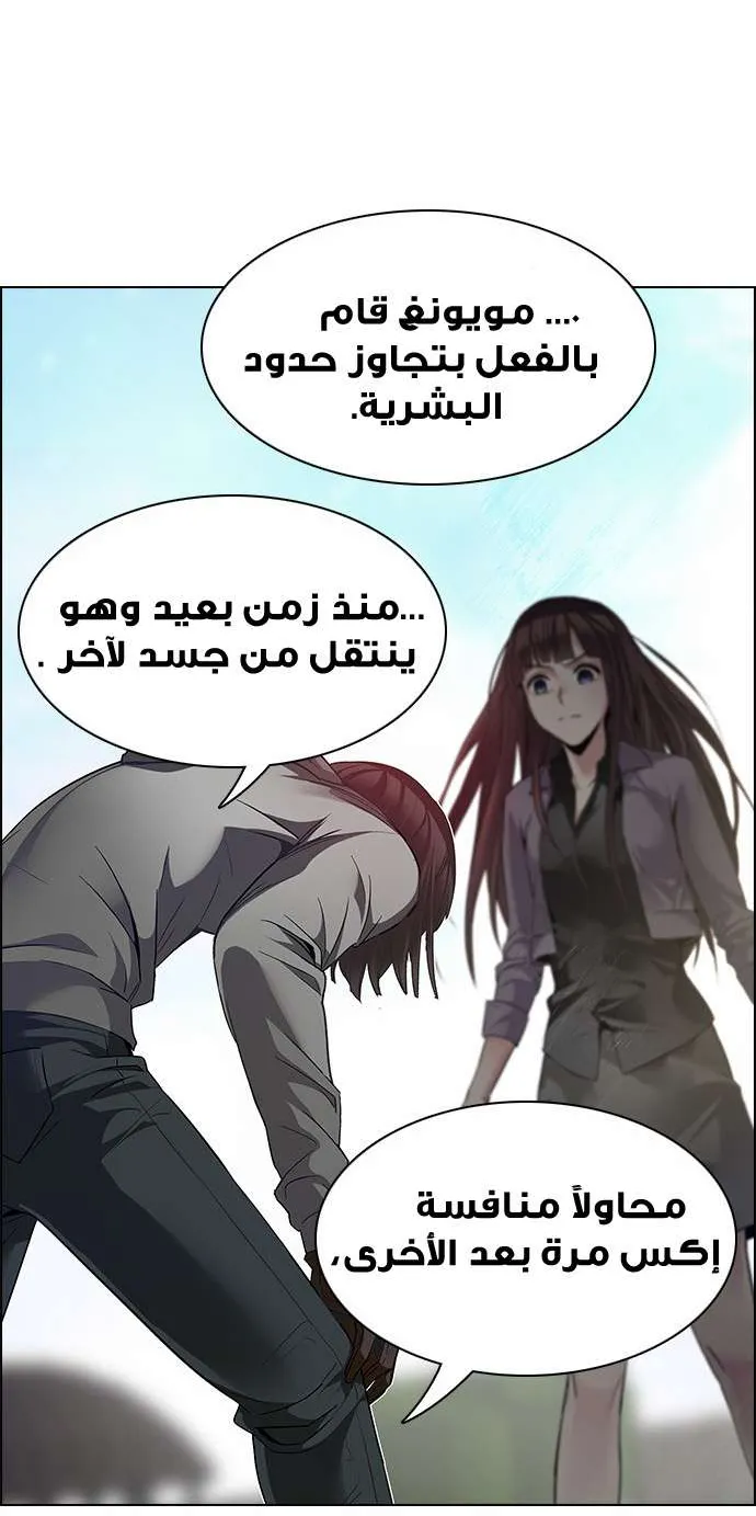الصفحة 51 من 72