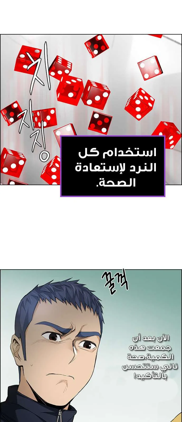 الصفحة 68 من 72
