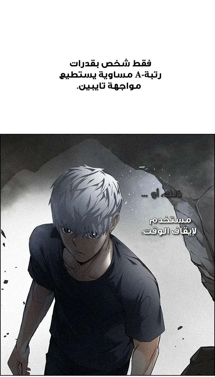 الصفحة 63 من 72