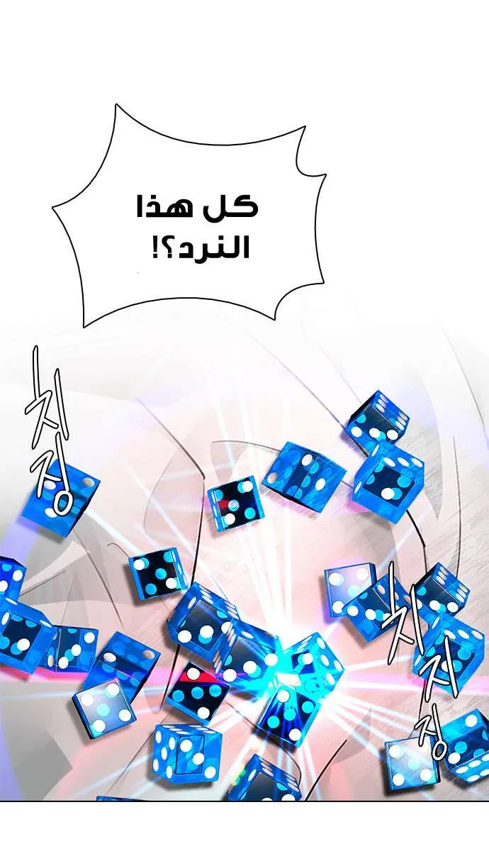 الصفحة 18 من 72