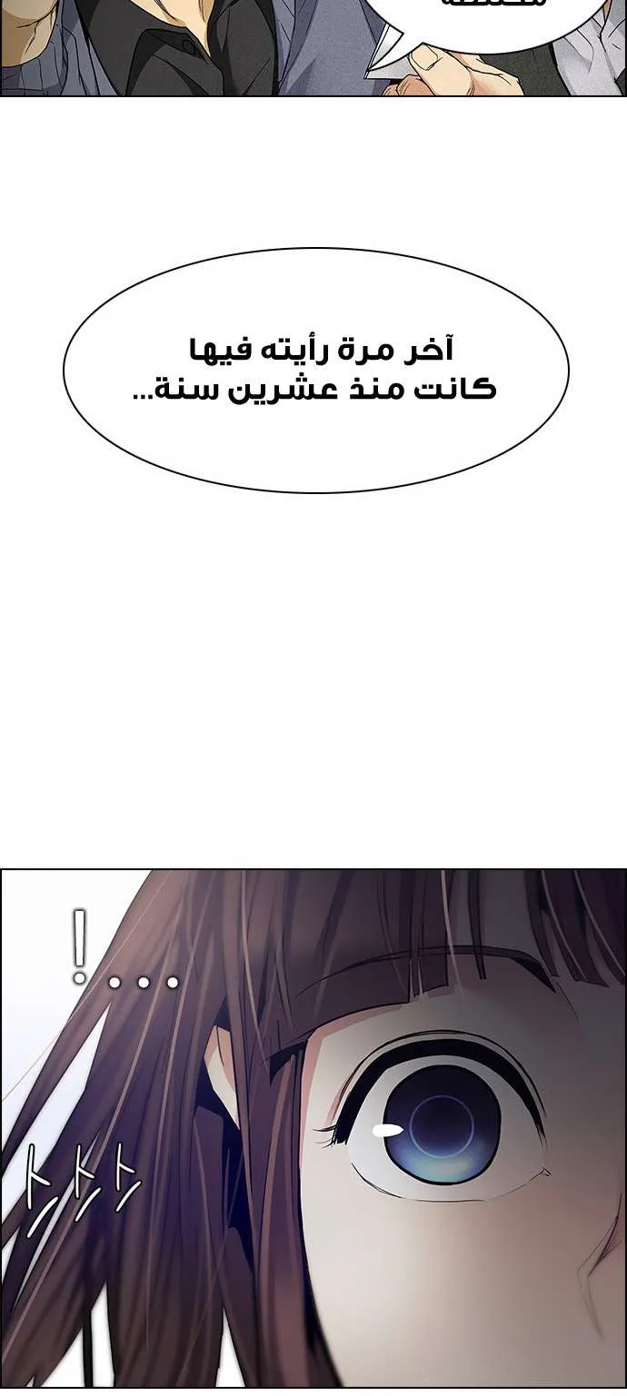 الصفحة 47 من 72