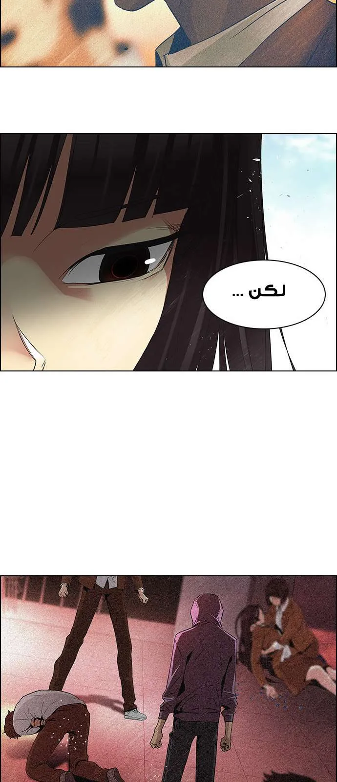الصفحة 36 من 72