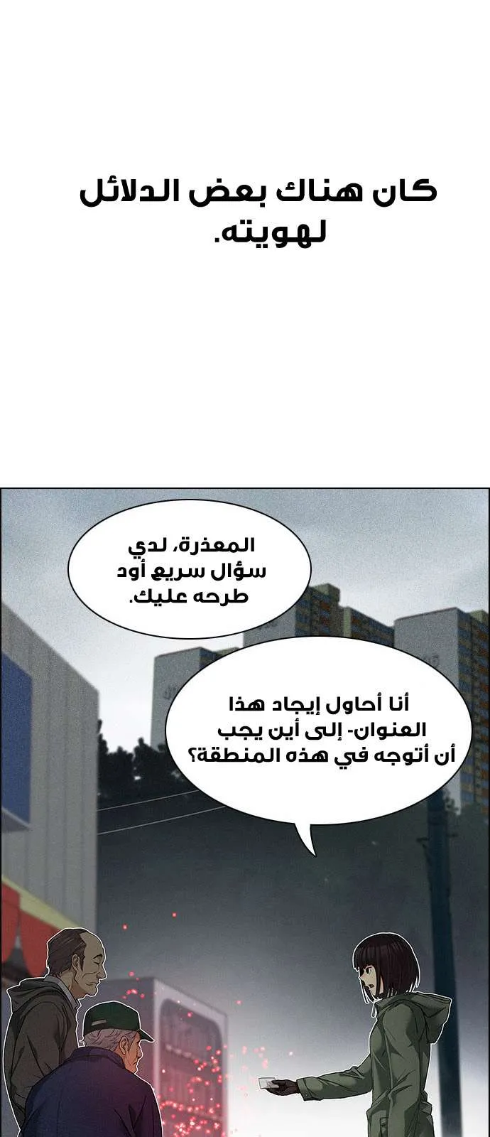 الصفحة 42 من 72