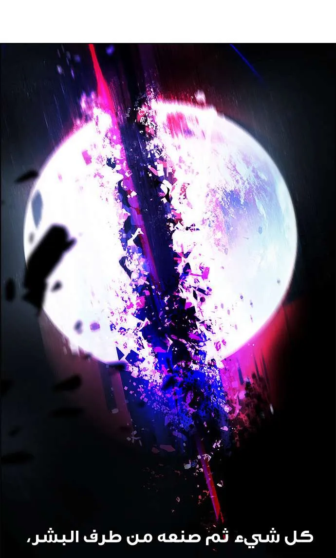 الصفحة 56 من 72