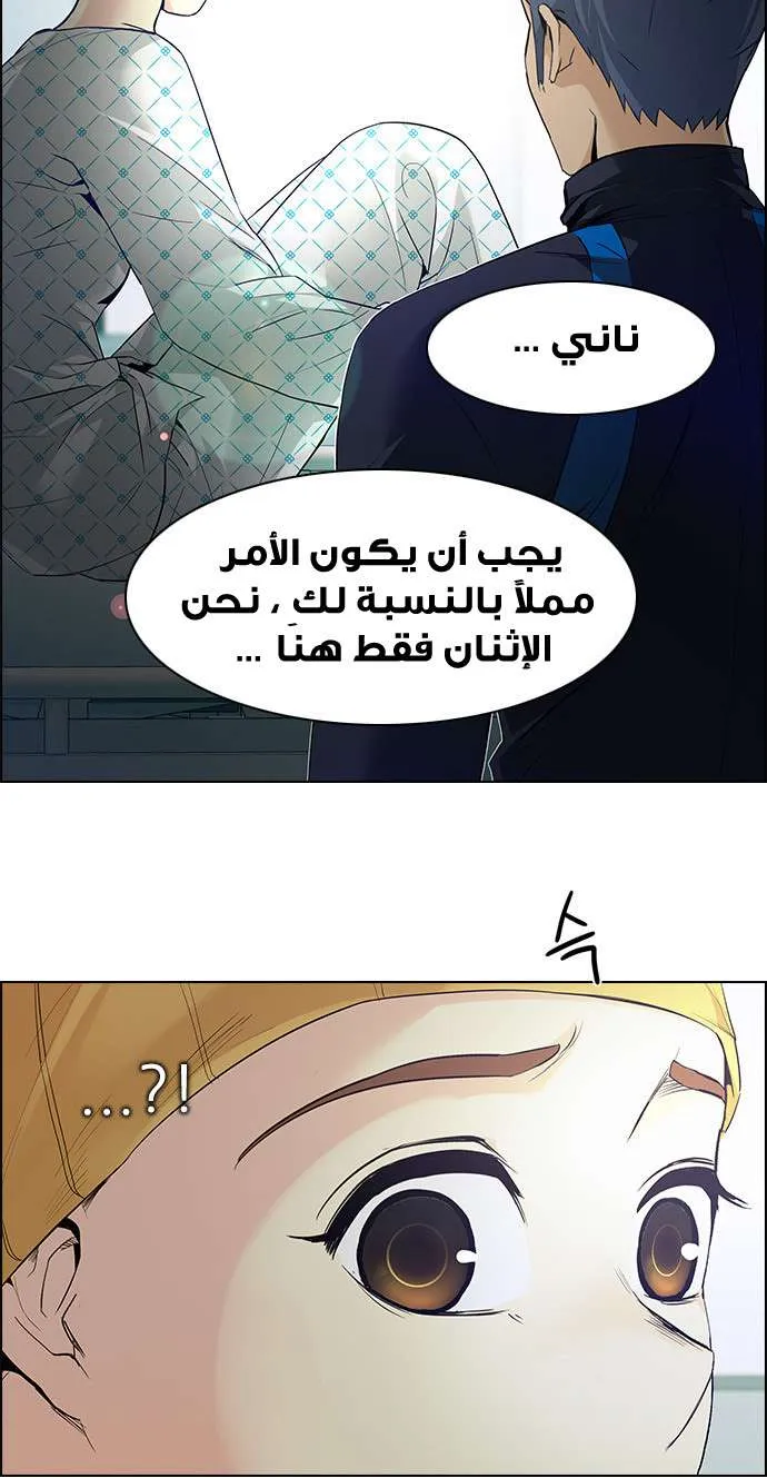 الصفحة 9 من 72