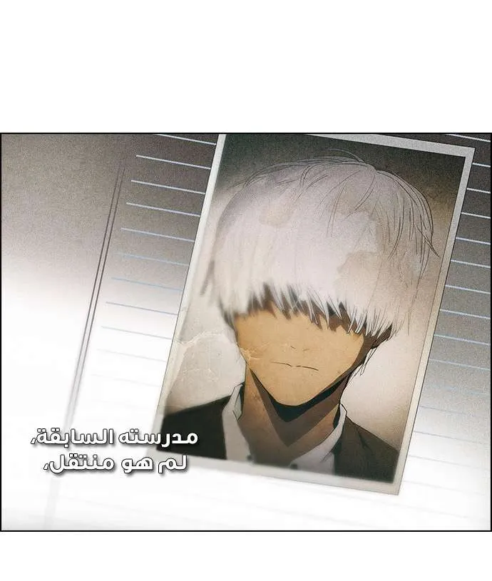 الصفحة 40 من 72