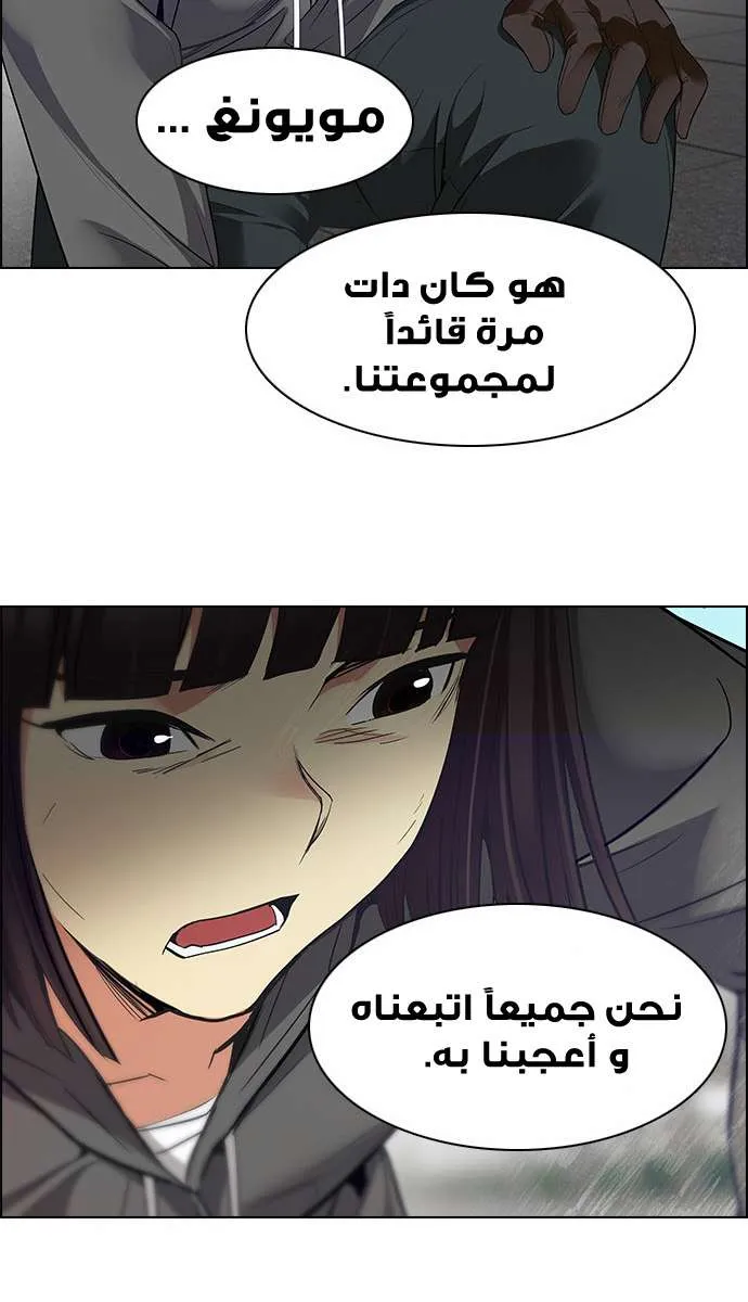 الصفحة 34 من 72