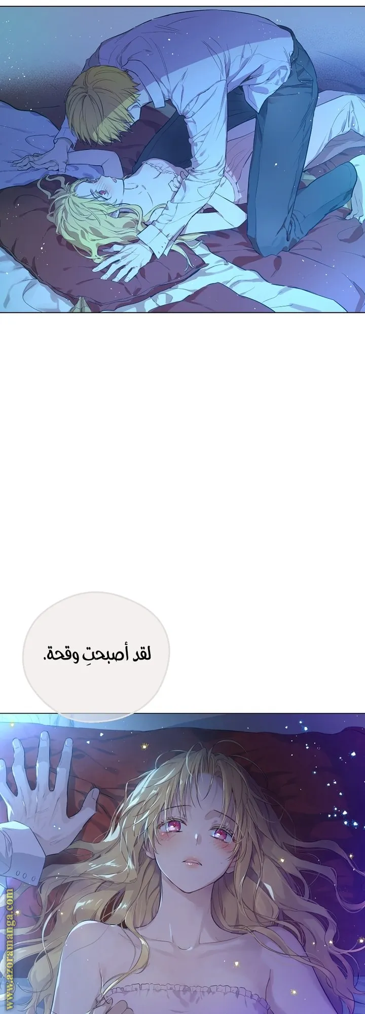 الصفحة 49 من 55