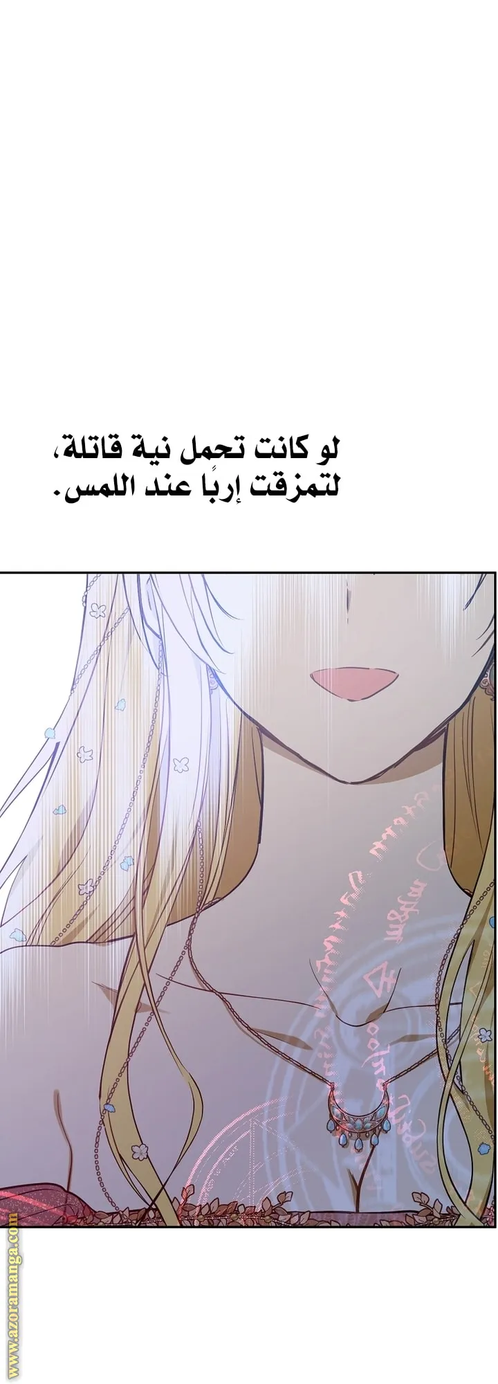 الصفحة 22 من 55