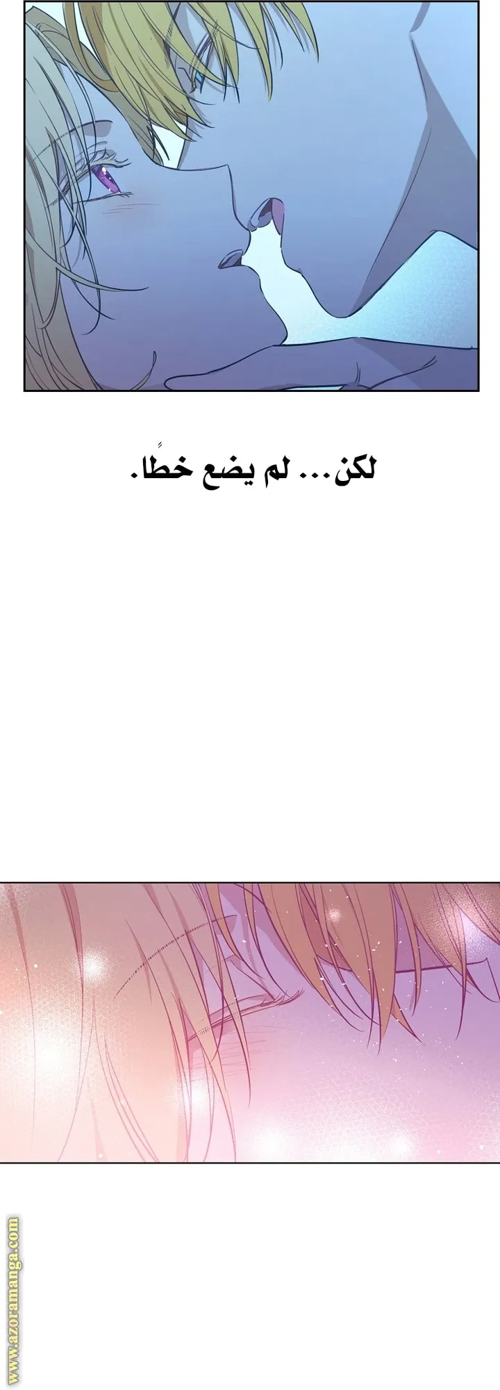 الصفحة 52 من 55