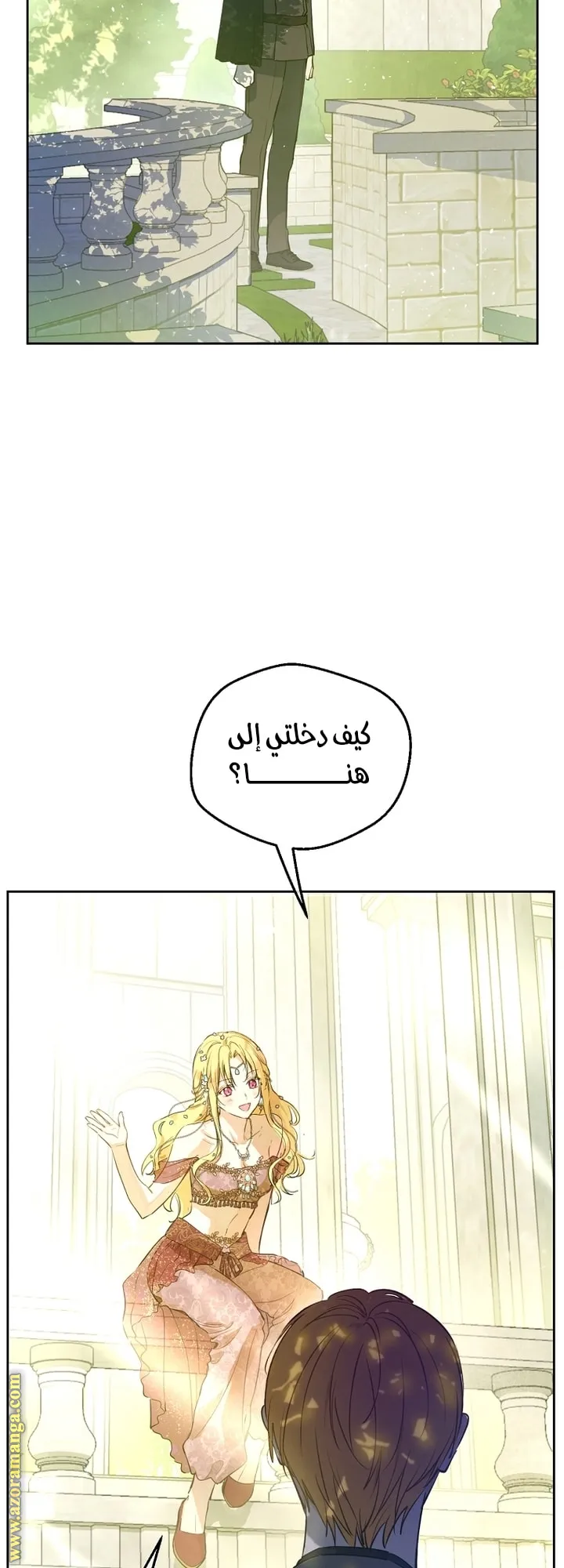 الصفحة 8 من 55