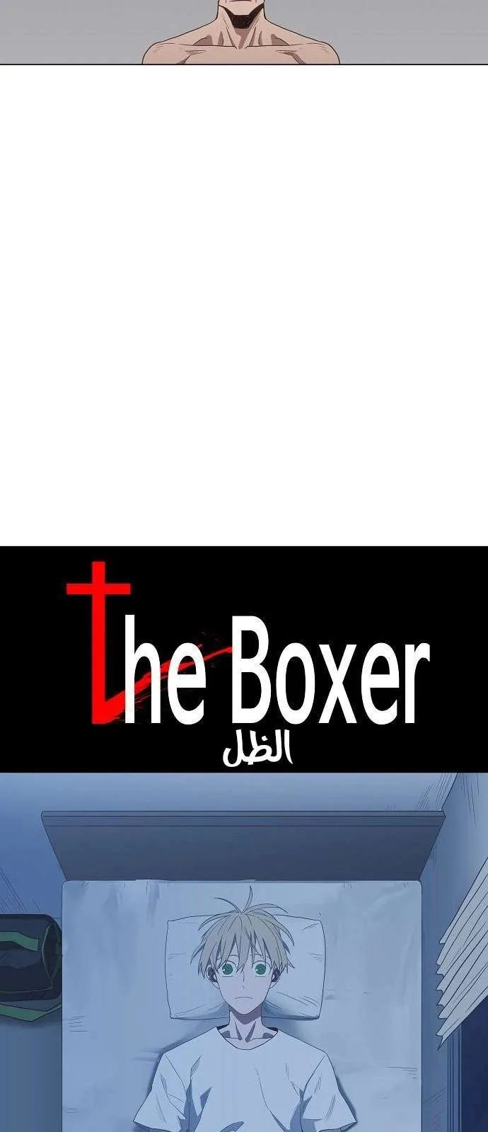 الصفحة 21 من 61