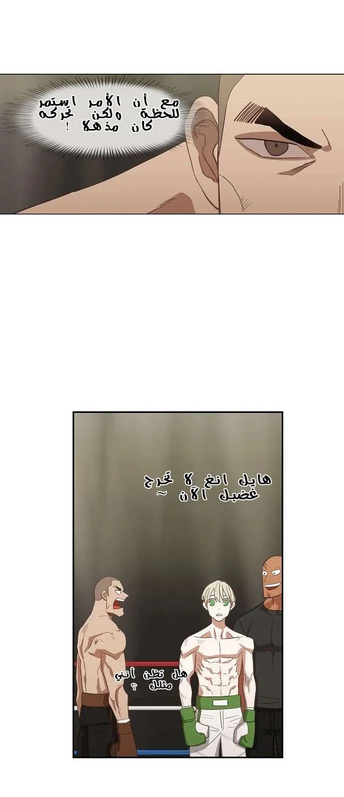 الصفحة 13 من 61