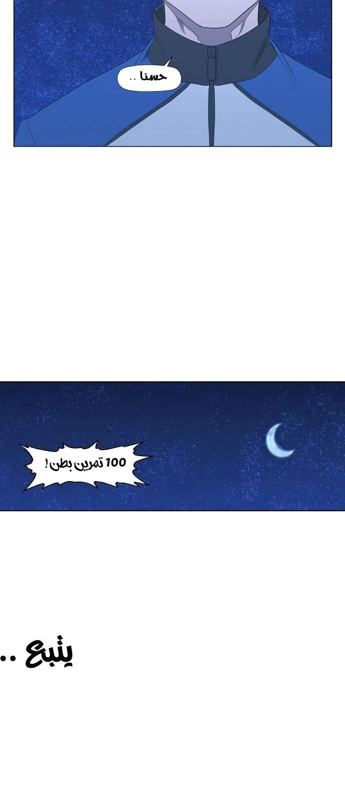 الصفحة 61 من 61