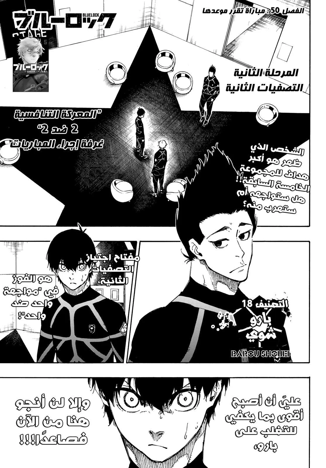 الصفحة 4 من 22