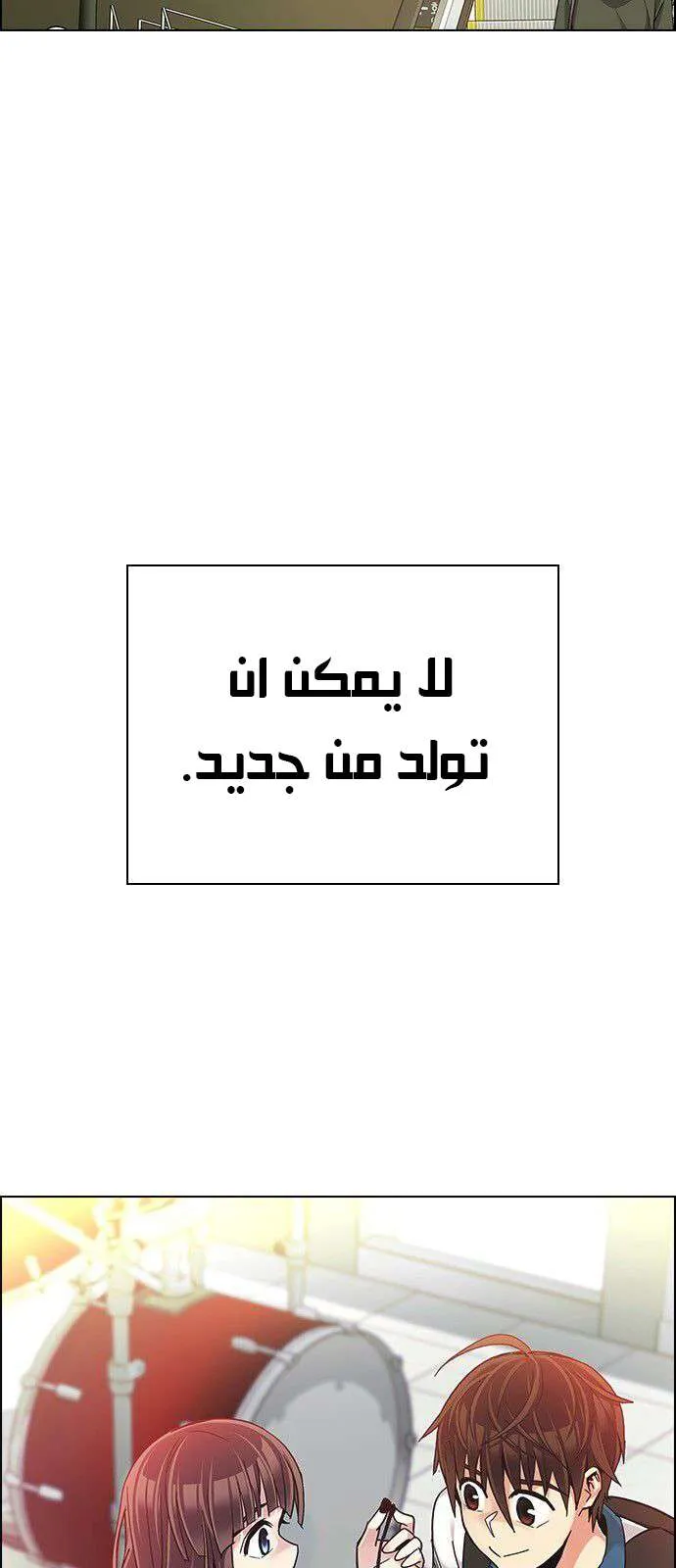 الصفحة 17 من 80