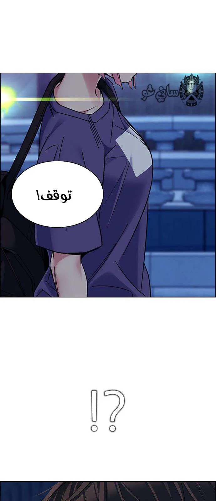الصفحة 72 من 80