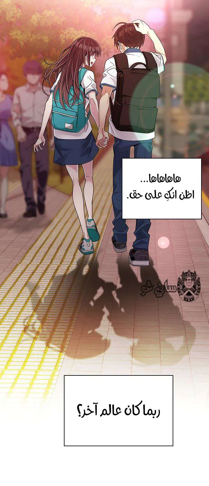 الصفحة 15 من 80