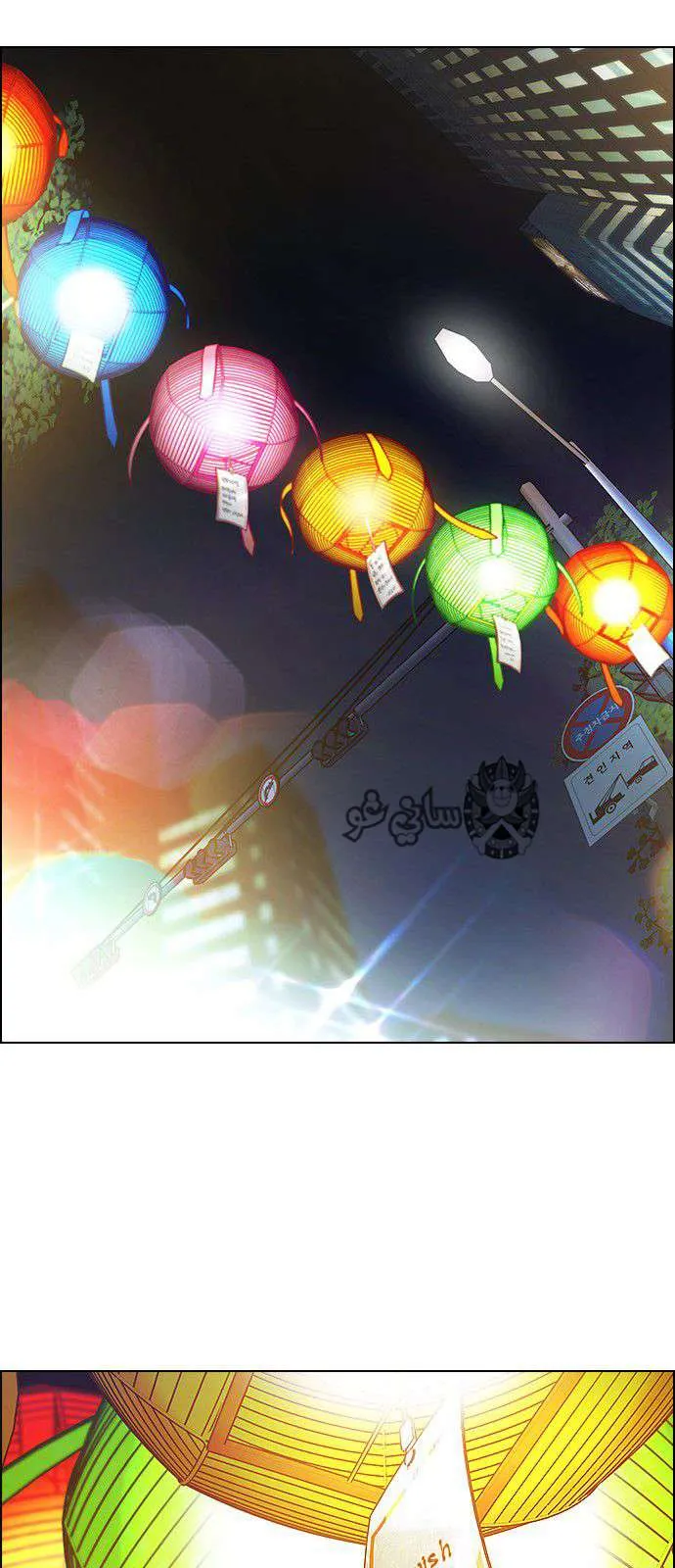 الصفحة 51 من 80