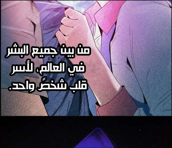 الصفحة 6 من 80