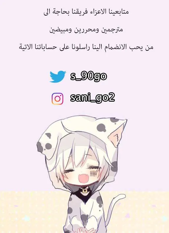 الصفحة 80 من 80