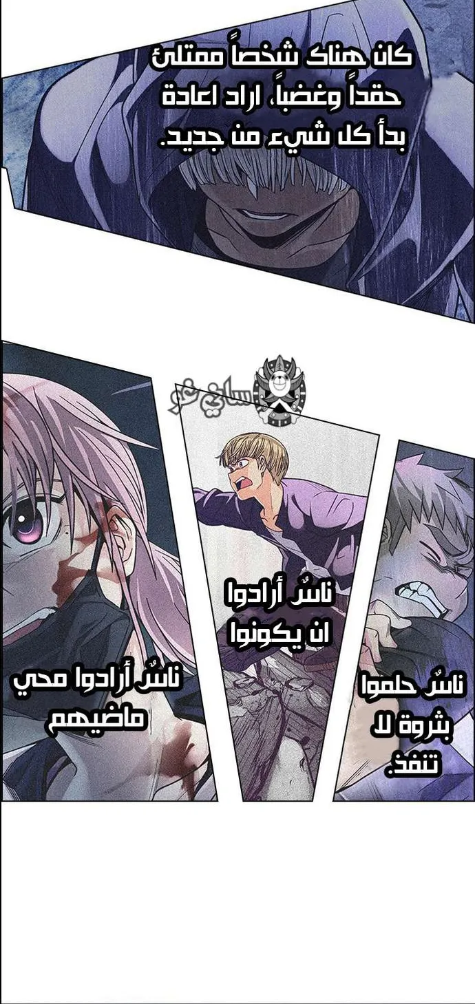 الصفحة 4 من 80