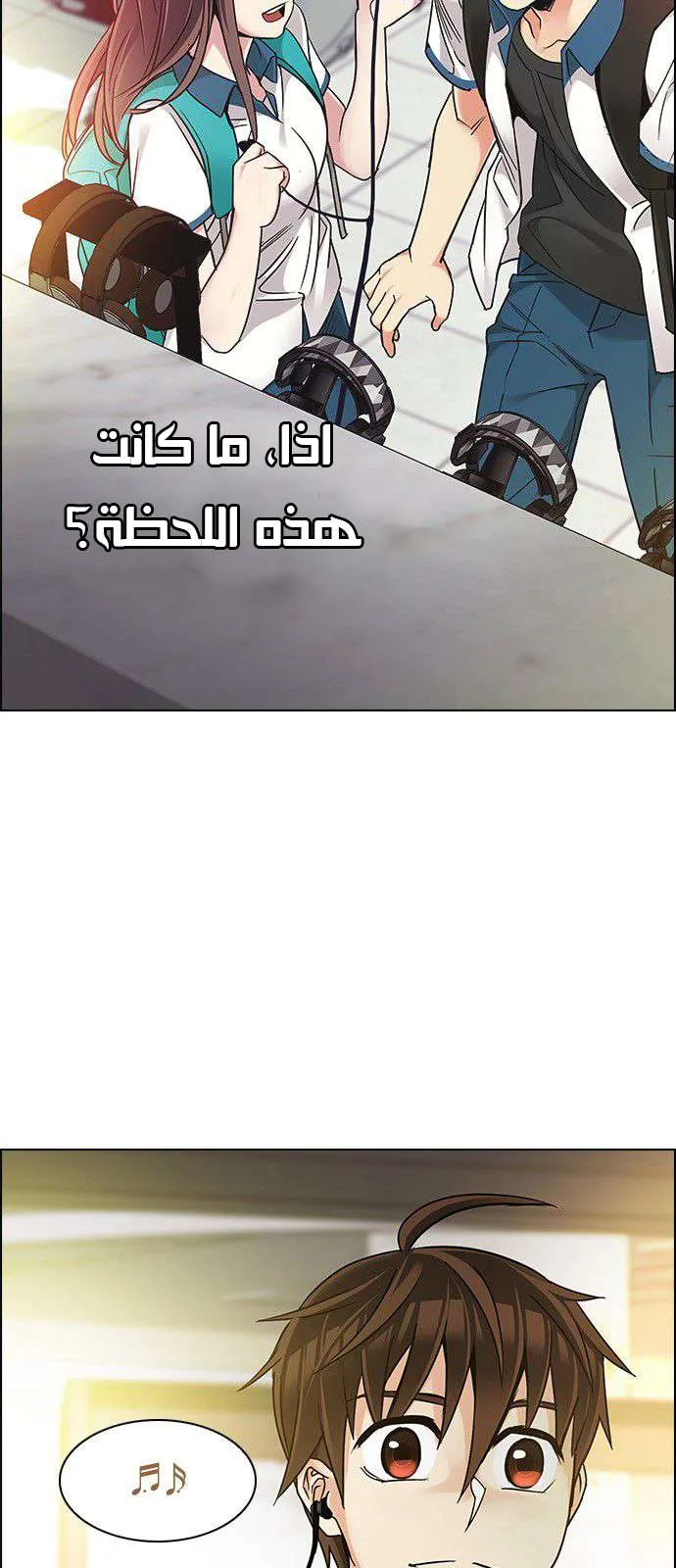 الصفحة 18 من 80