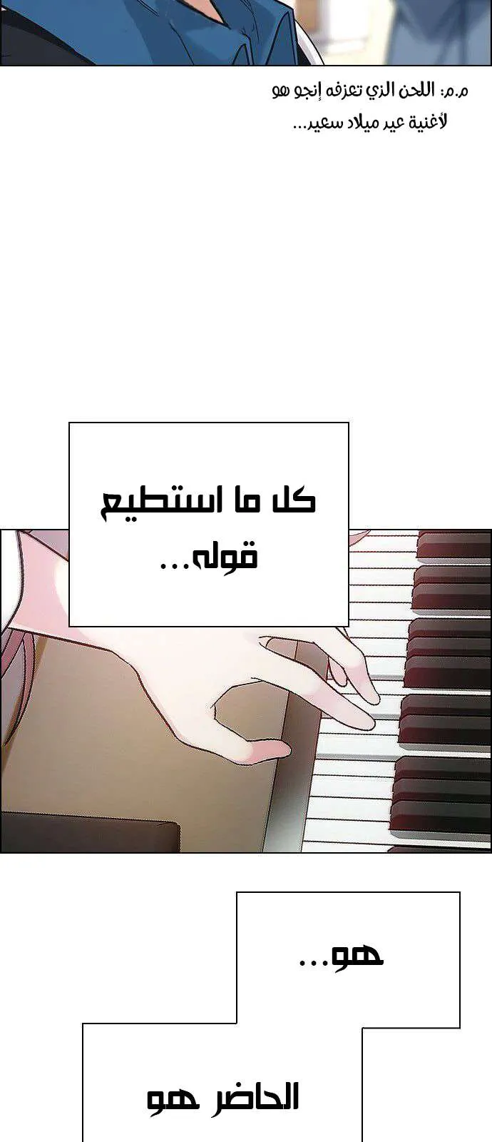 الصفحة 31 من 80