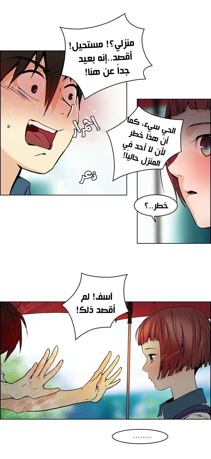 الصفحة 22 من 37