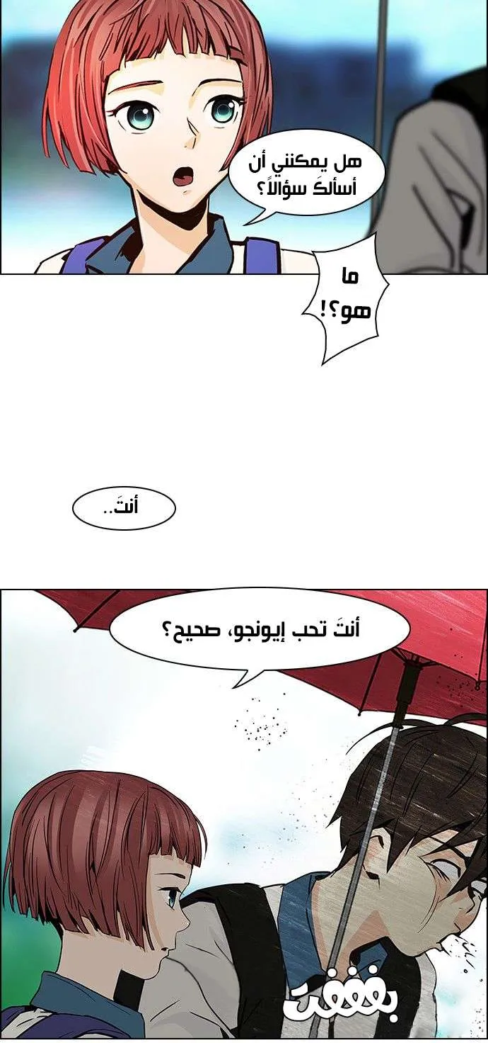 الصفحة 10 من 37