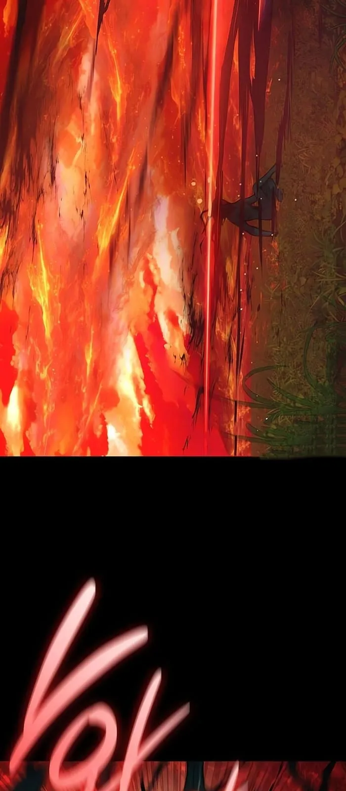 الصفحة 121 من 133