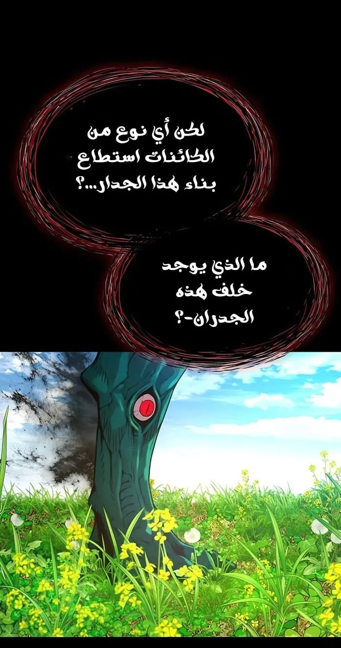 الصفحة 22 من 133