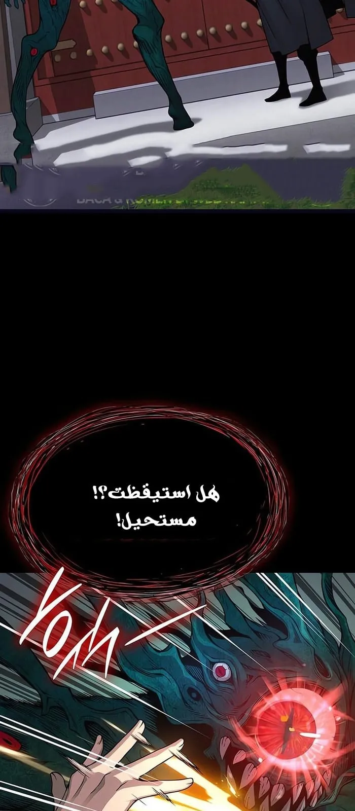 الصفحة 39 من 133