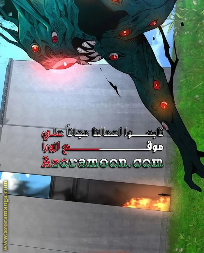 الصفحة 41 من 133