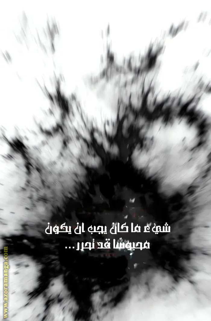 الصفحة 95 من 133