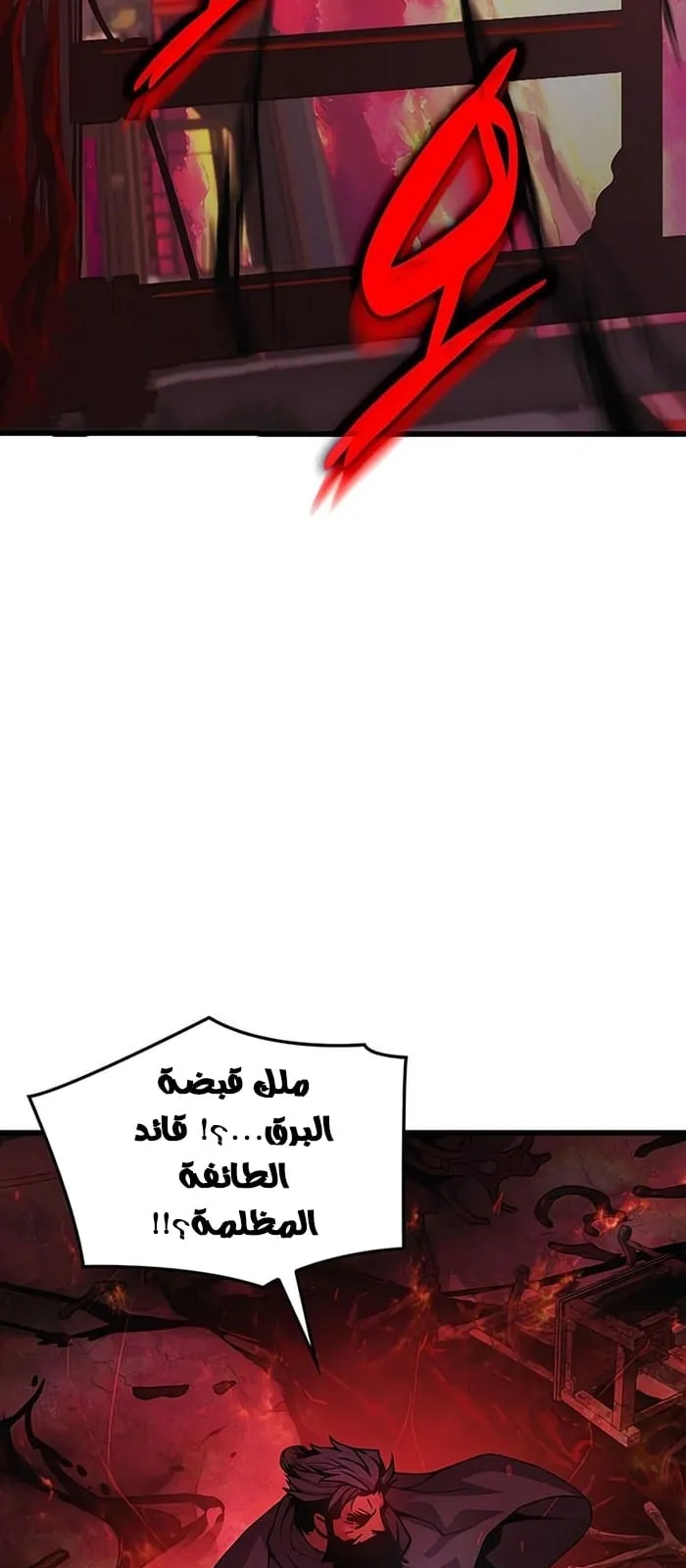 الصفحة 70 من 133