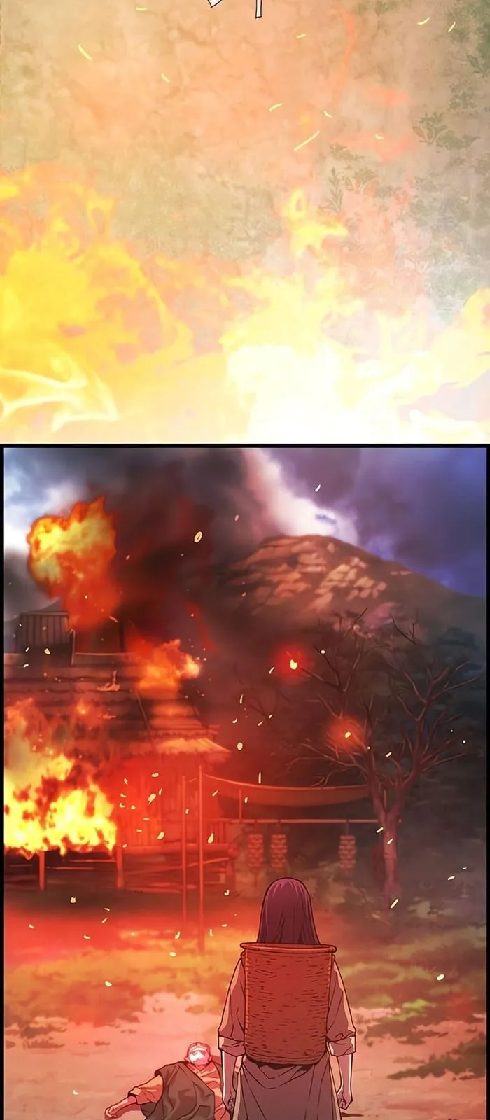 الصفحة 8 من 133